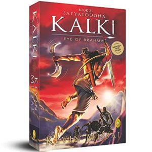 Prakash Books India Private Limited Kalki