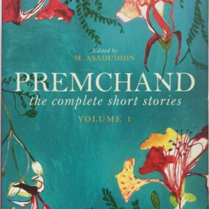 Fiction book